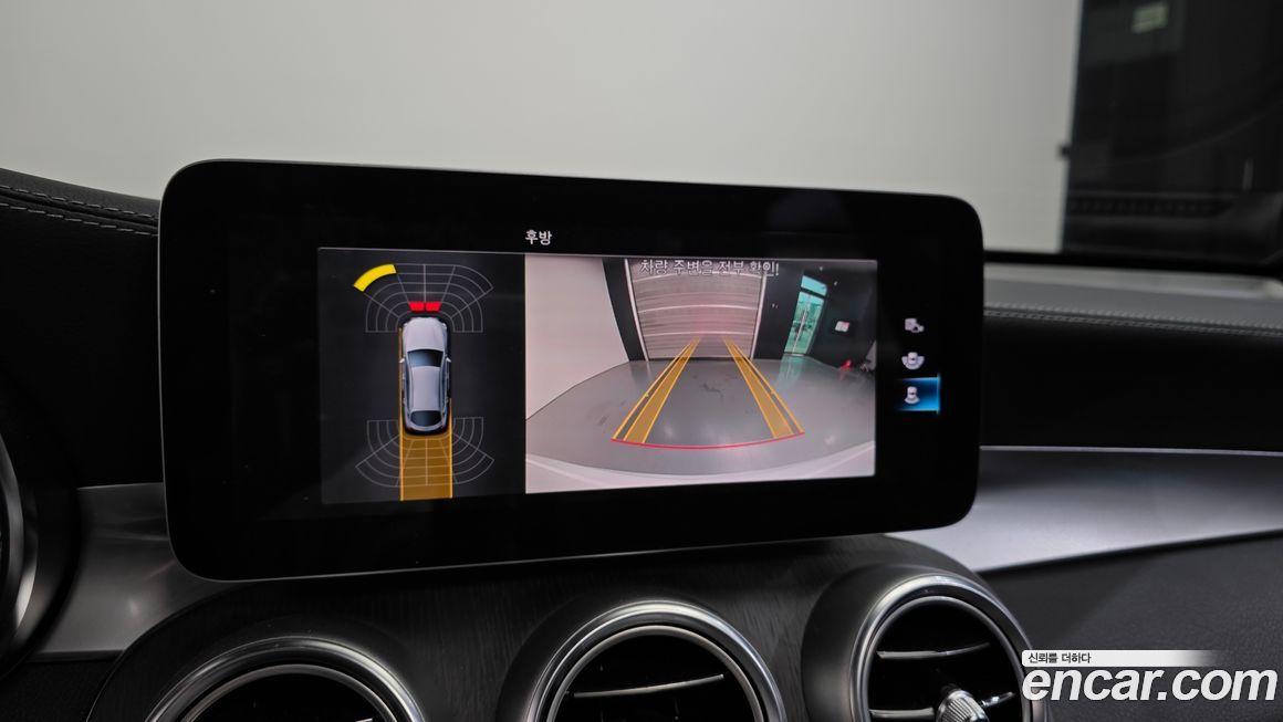 Mercedes-Benz GLC-Class 2021