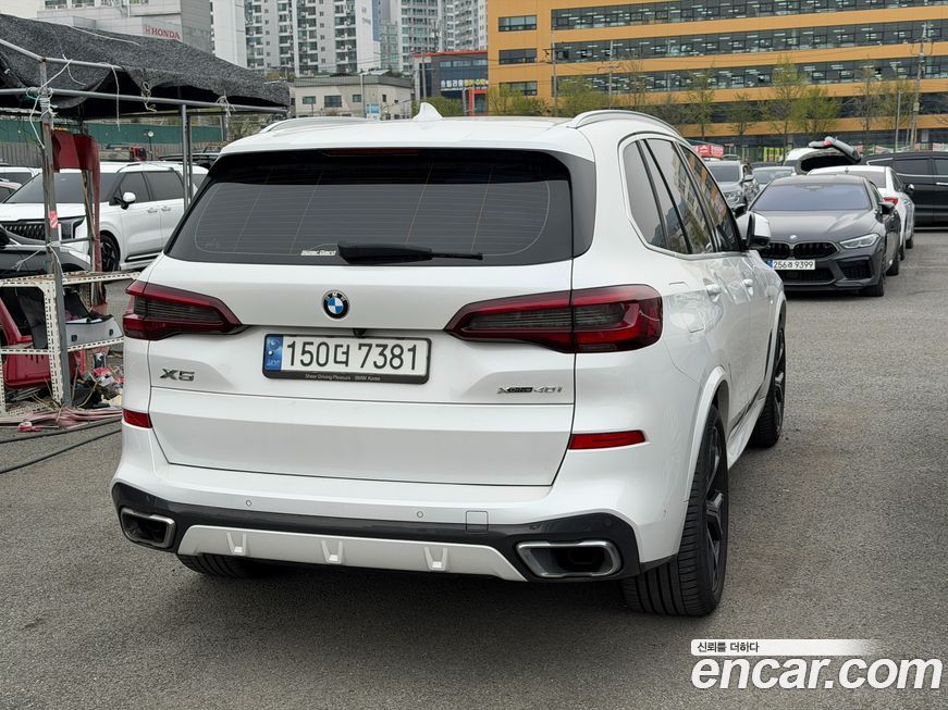 BMW X5 2022