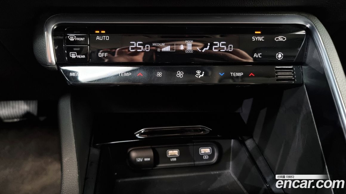 Kia K5 2020