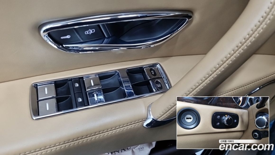 Bentley Flying Spur 2018