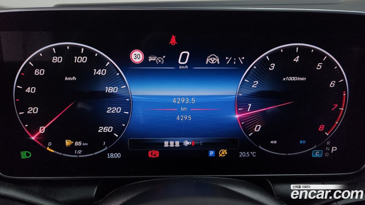 Mercedes-Benz GLC-Class 2024