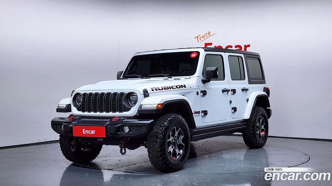 Jeep Wrangler 2023