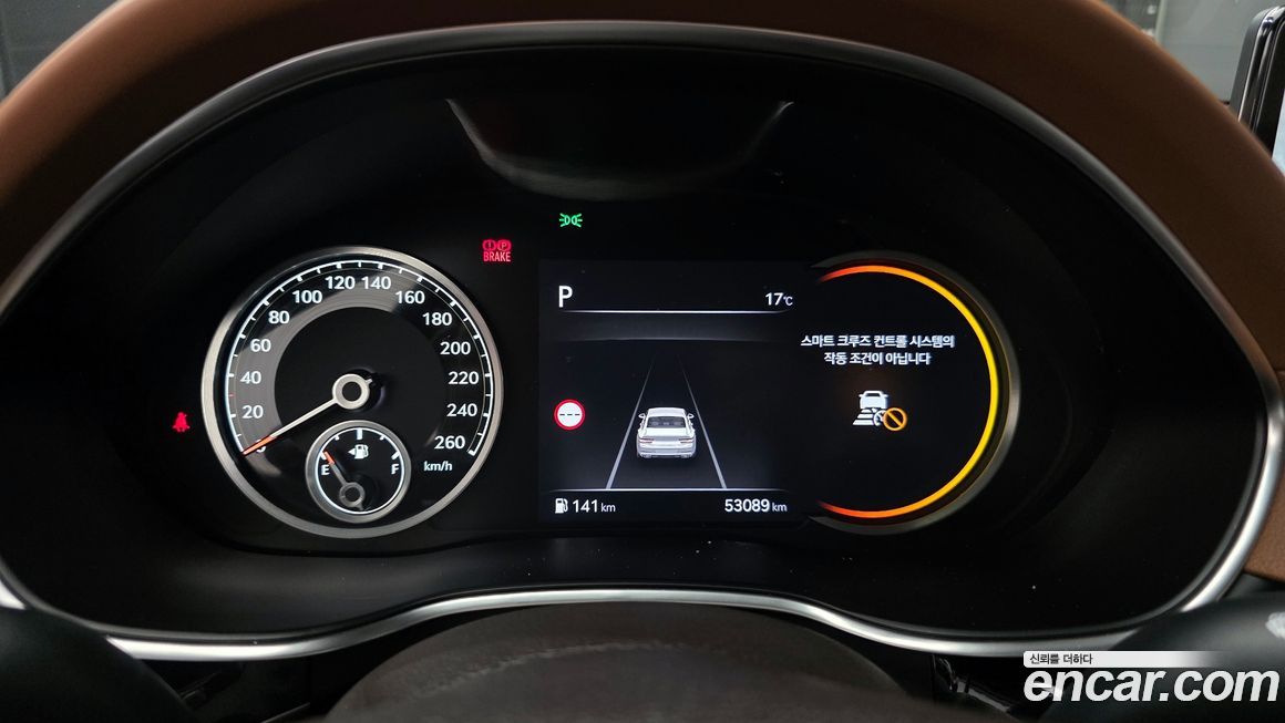 Genesis G80 2024