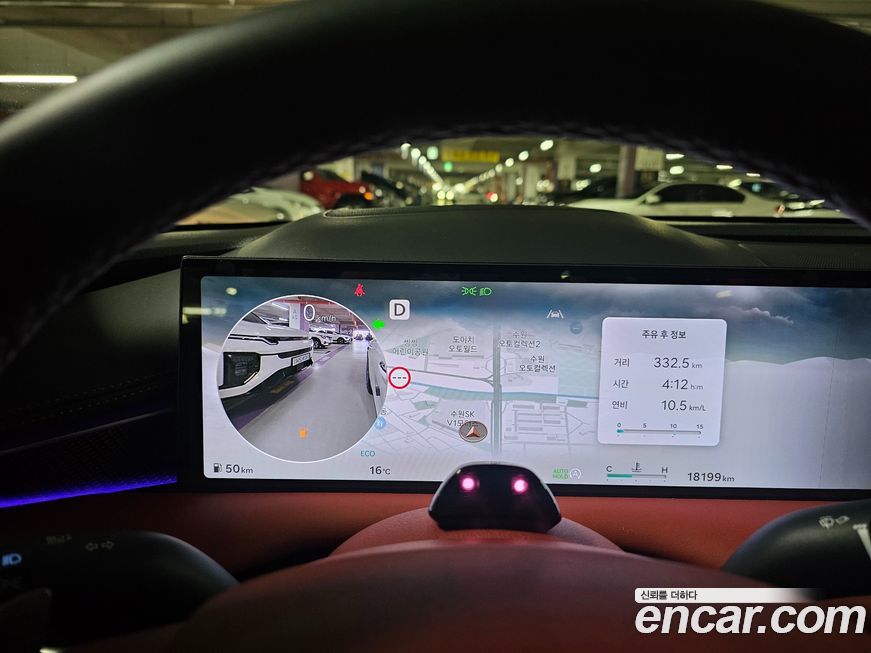 Genesis G80 2025