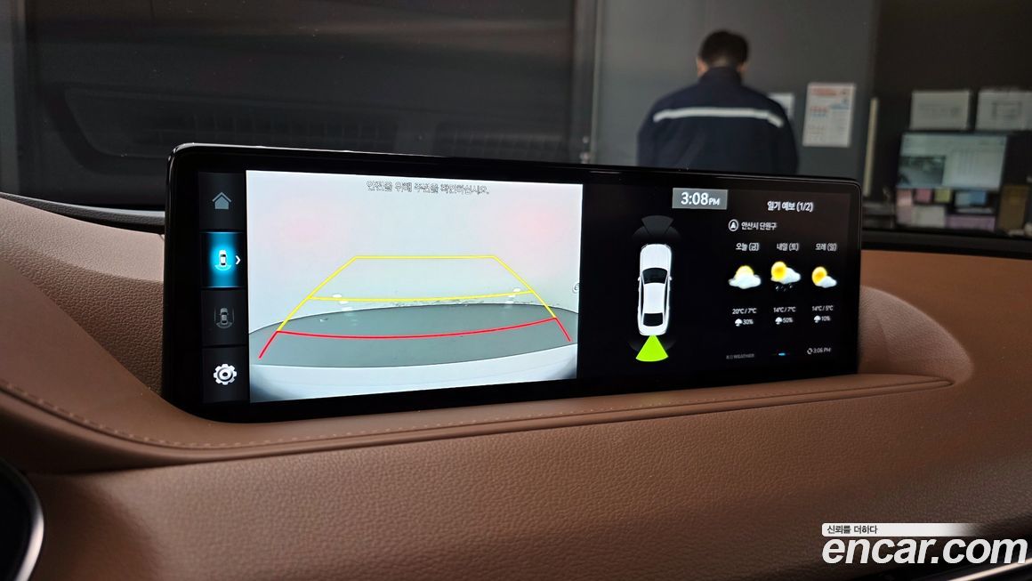Genesis G80 2024