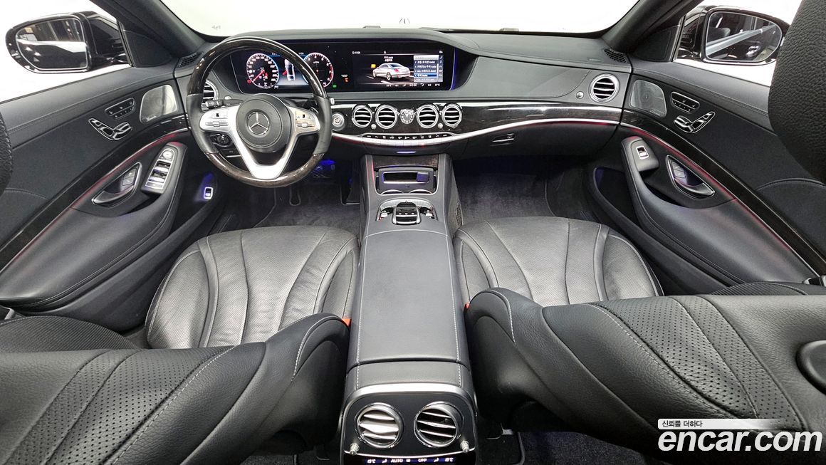 Mercedes-Benz S-Class 2019