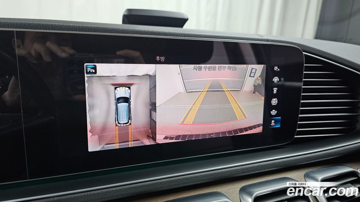 Mercedes-Benz GLE-Class 2020