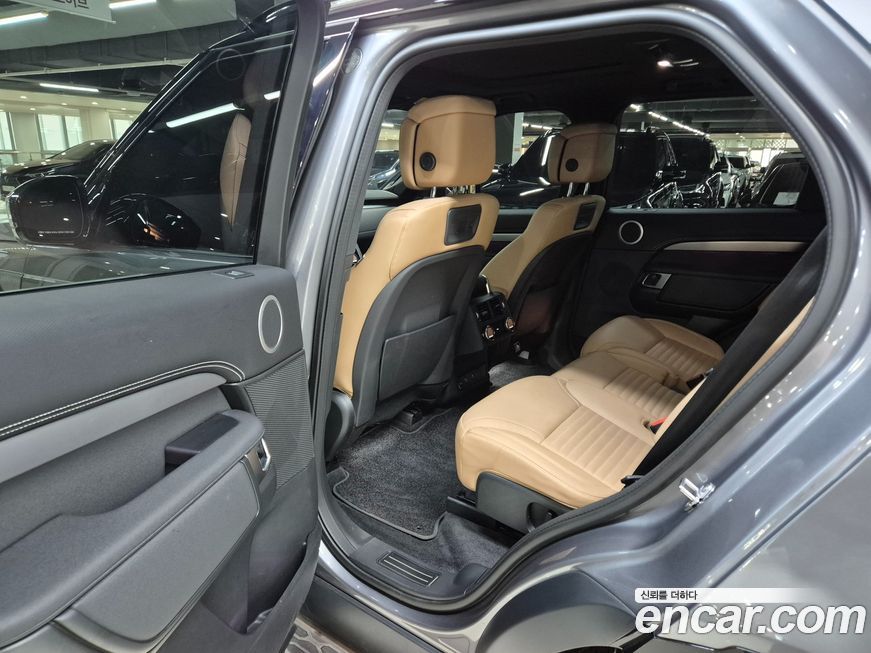 Land Rover Discovery 2025