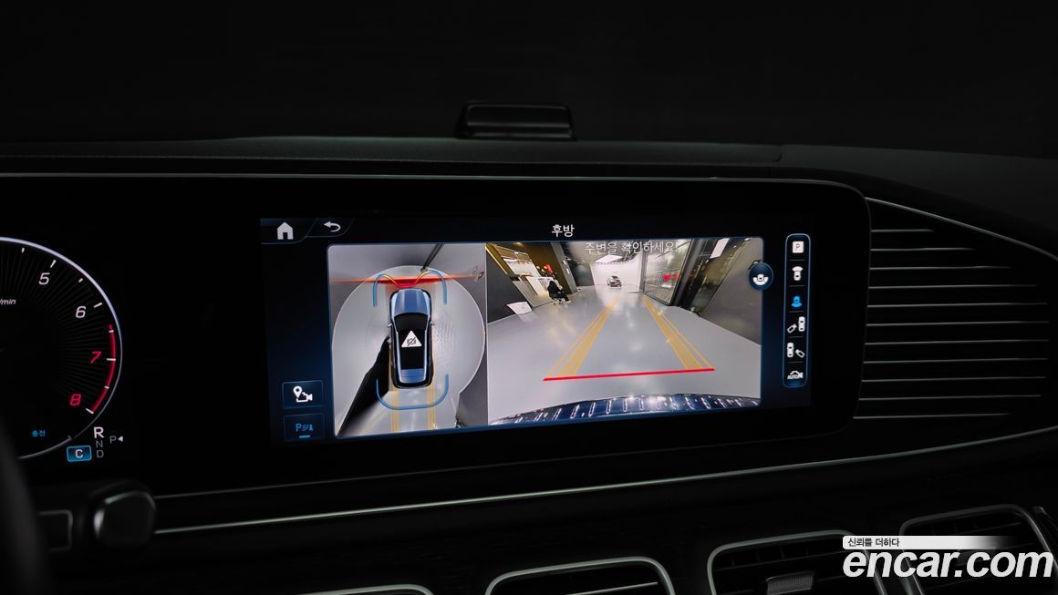 Mercedes-Benz GLE-Class 2023