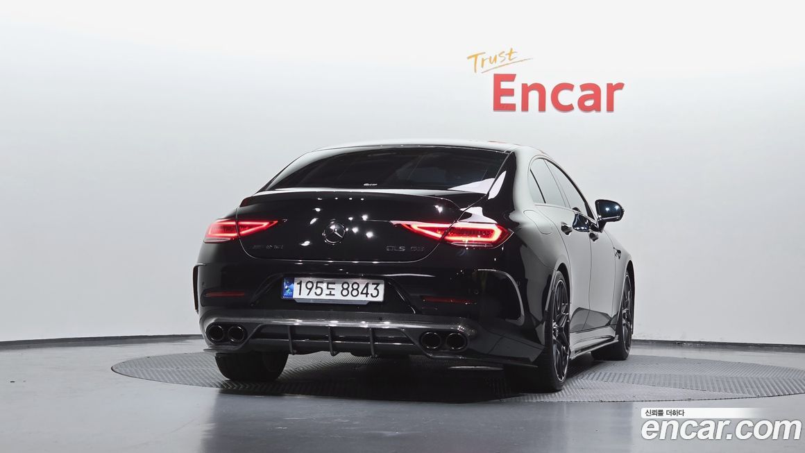 Mercedes-Benz CLS-Class 2023