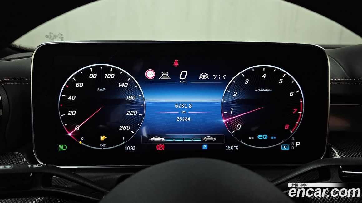 Mercedes-Benz C-Class 2022