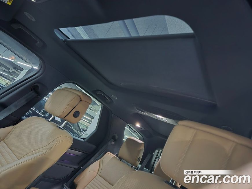 Land Rover Discovery 2025