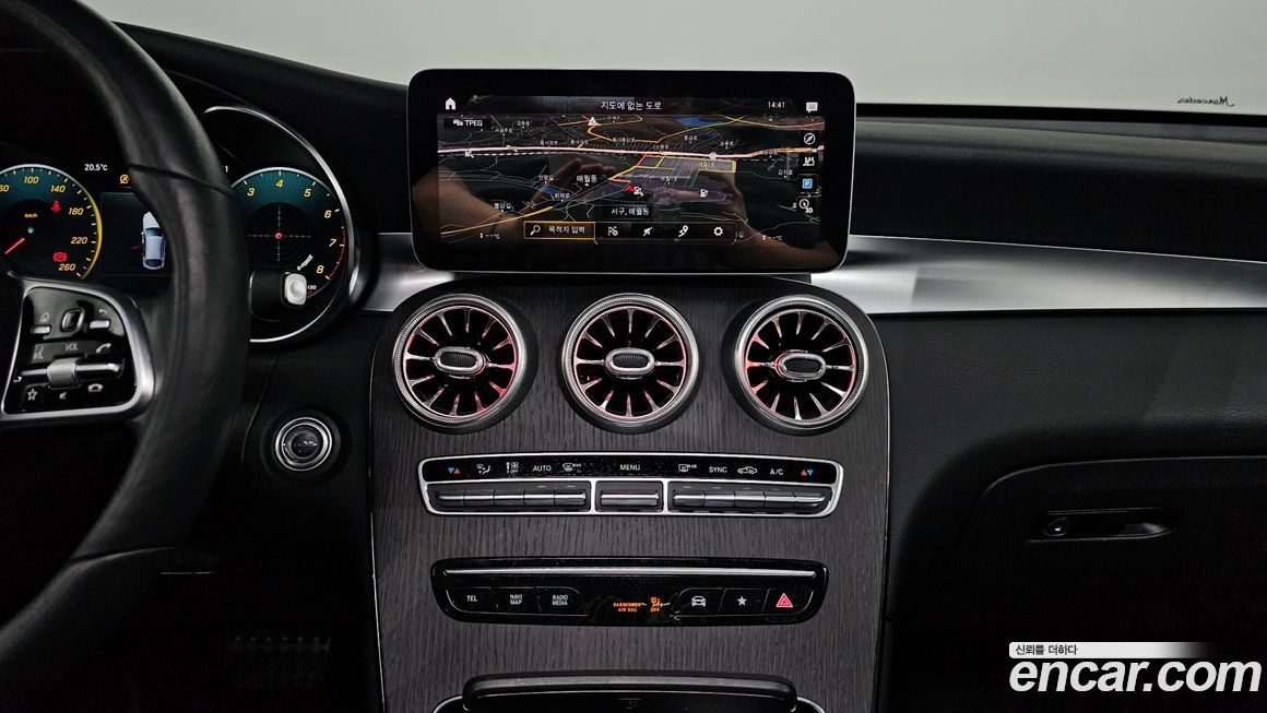 Mercedes-Benz GLC-Class 2020