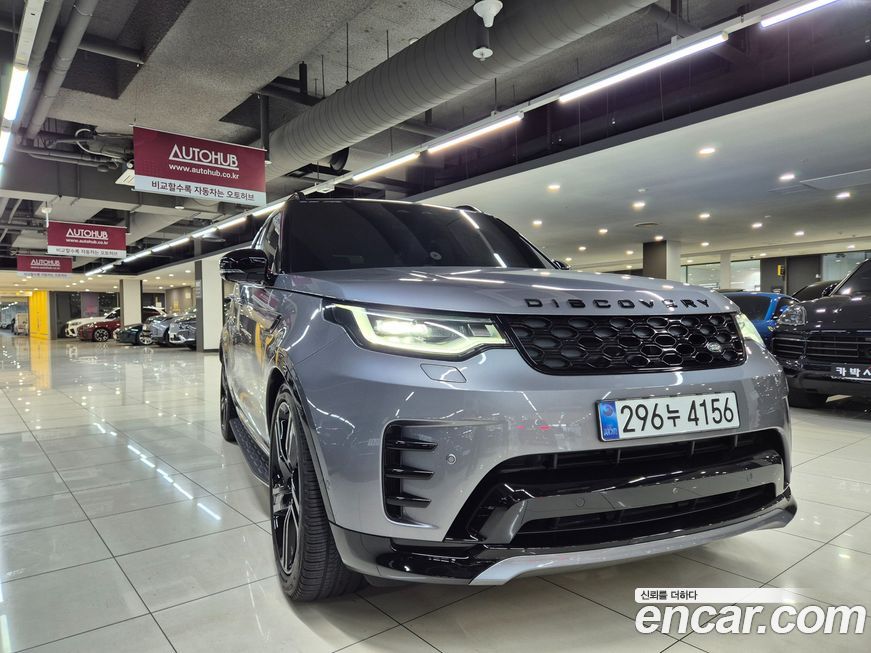 Land Rover Discovery 2025