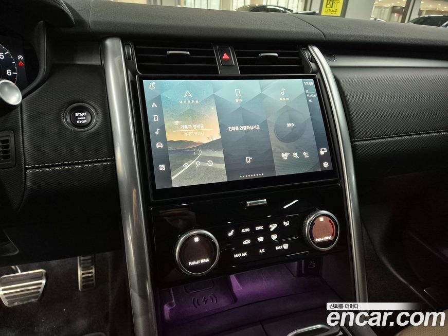 Land Rover Discovery 2025