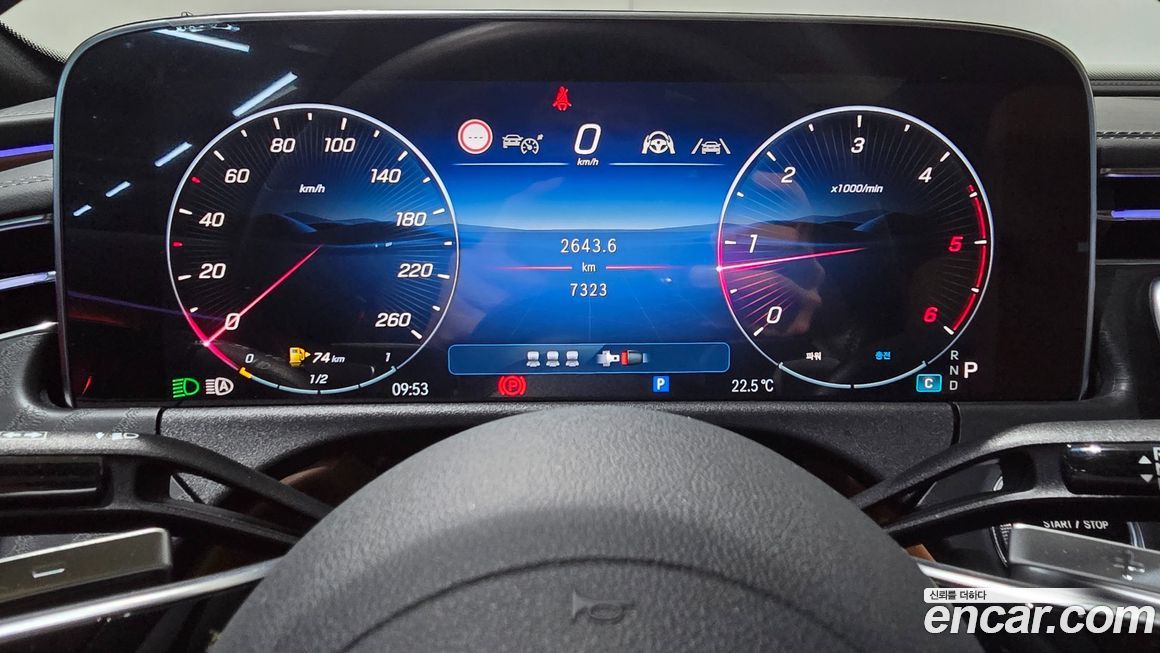 Mercedes-Benz E-Class 2024