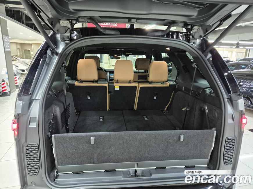Land Rover Discovery 2025
