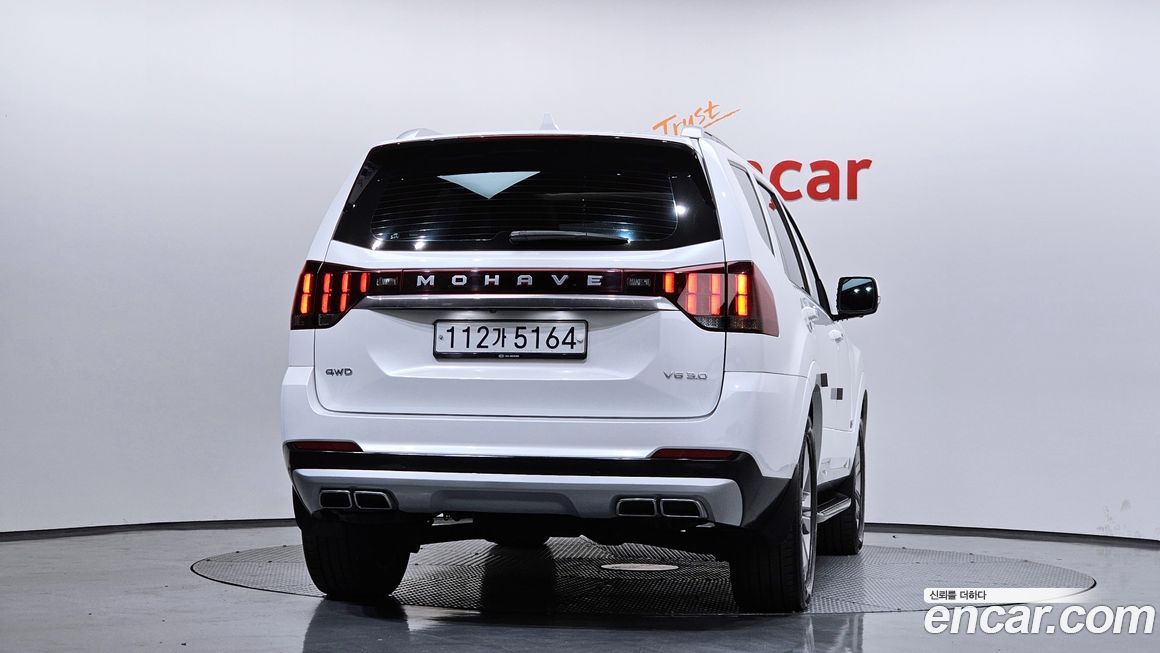 Kia Mohave 2020