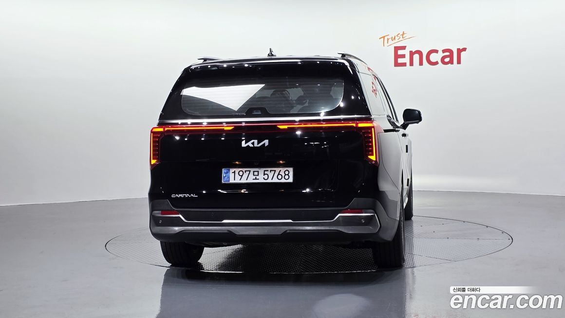 Kia Canival 2024