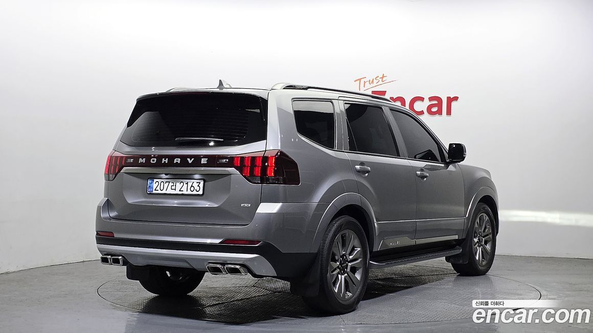 Kia Mohave 2023