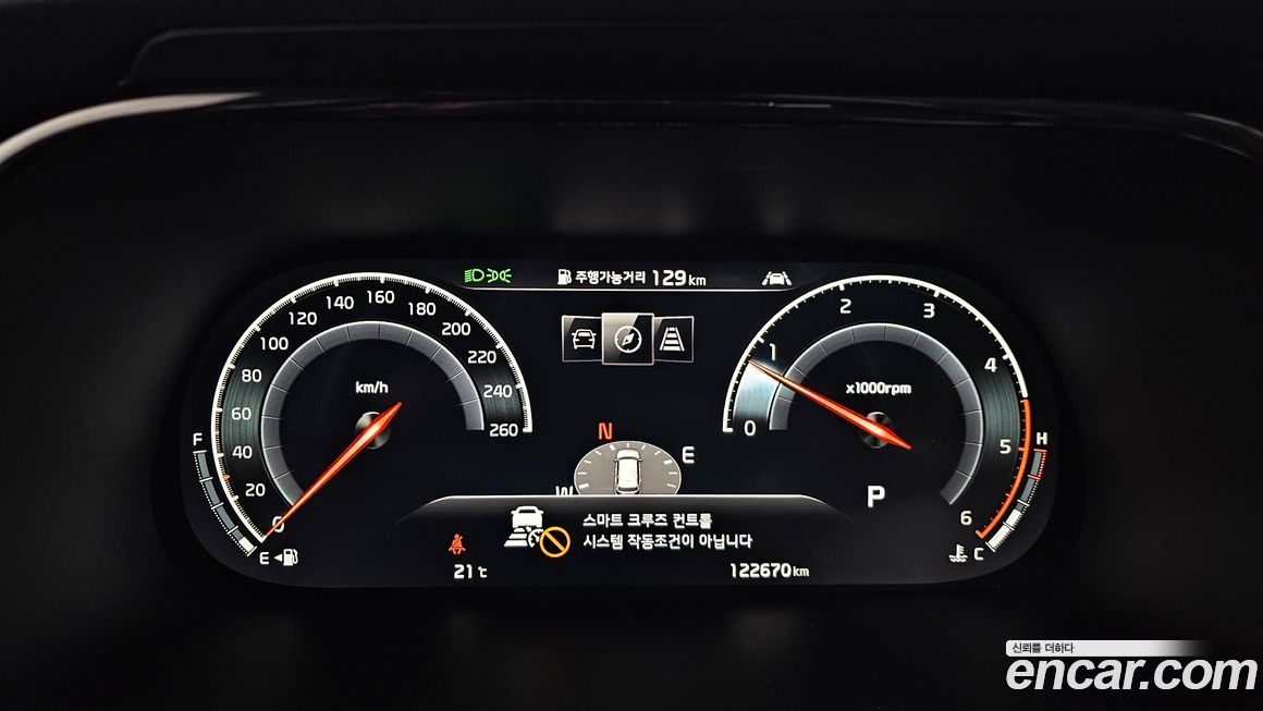 Kia Mohave 2020