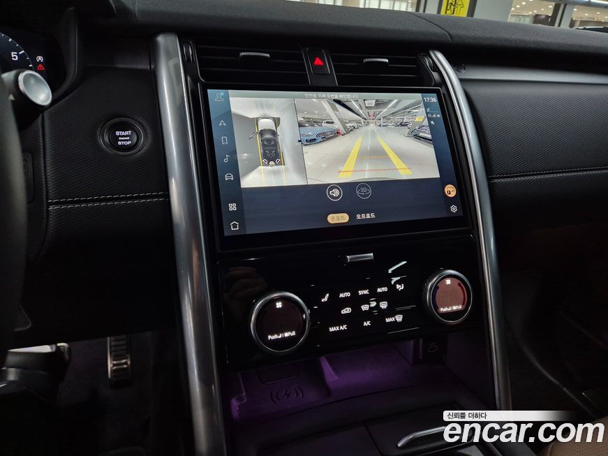 Land Rover Discovery 2025