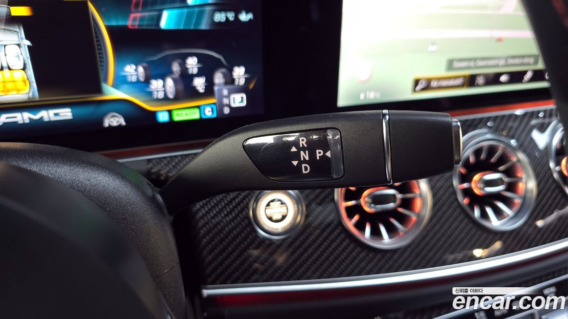 Mercedes-Benz CLS-Class 2023