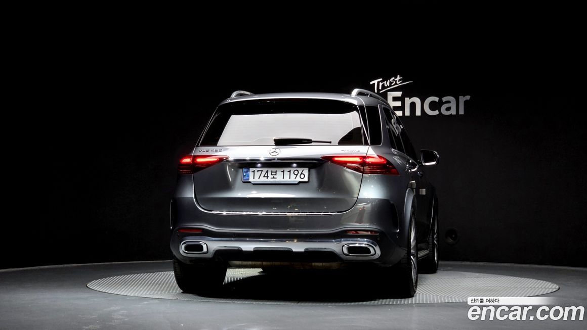 Mercedes-Benz GLE-Class 2023