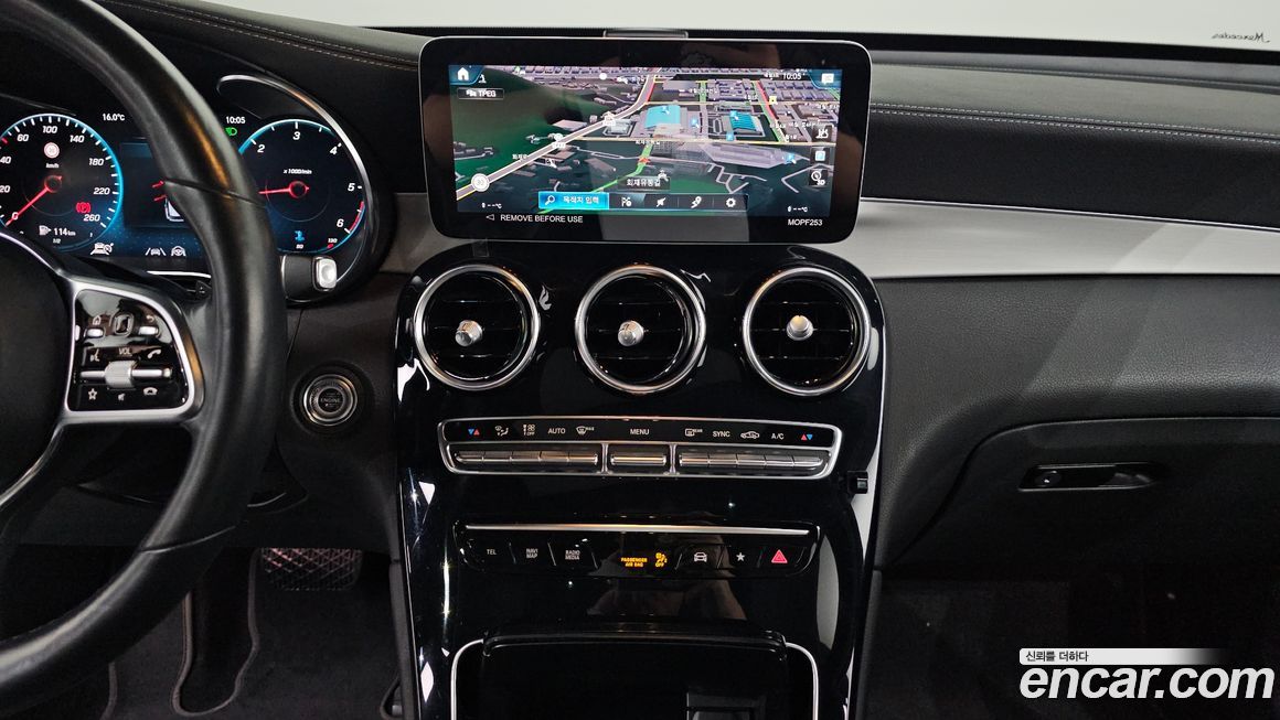 Mercedes-Benz GLC-Class 2022