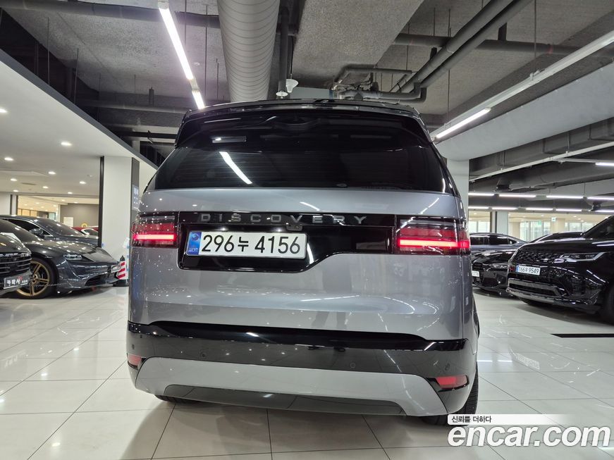 Land Rover Discovery 2025