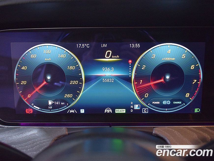 Mercedes-Benz E-Class 2022