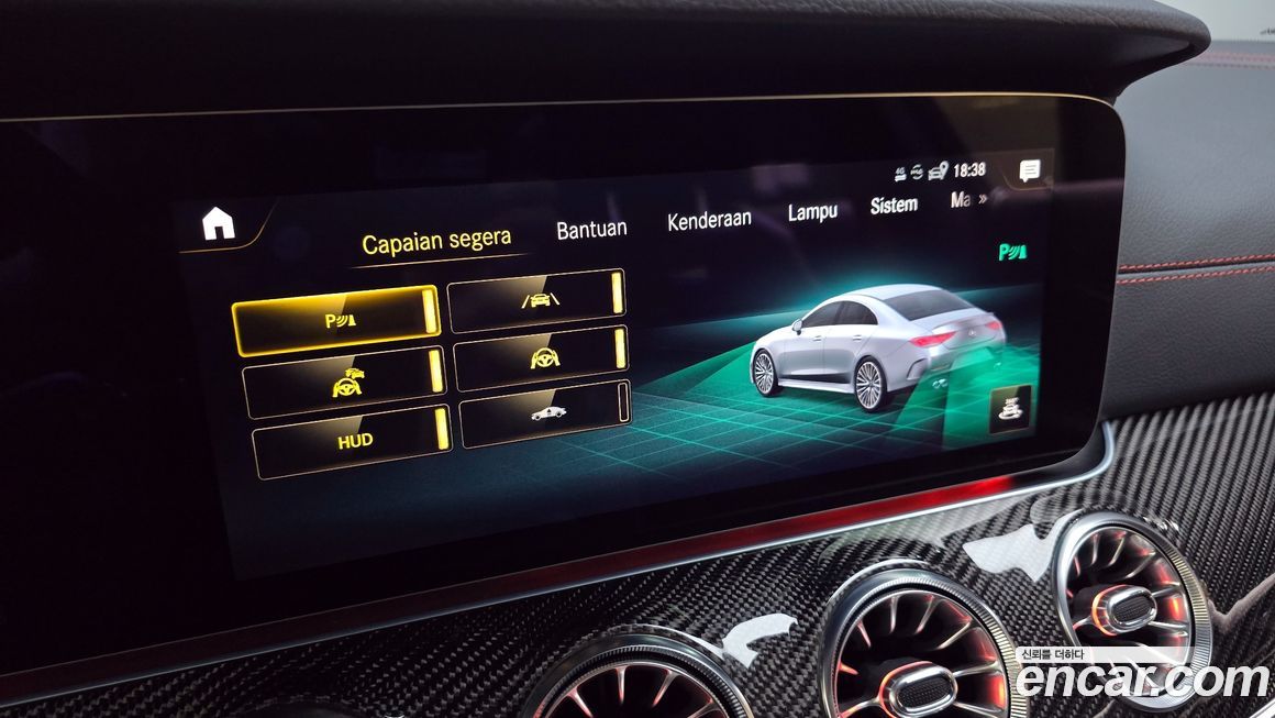 Mercedes-Benz CLS-Class 2023