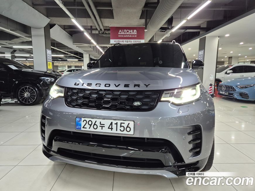 Land Rover Discovery 2025