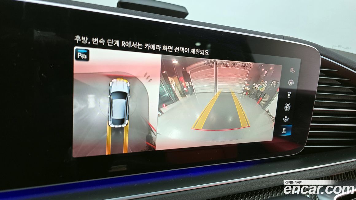 Mercedes-Benz GLE-Class 2022