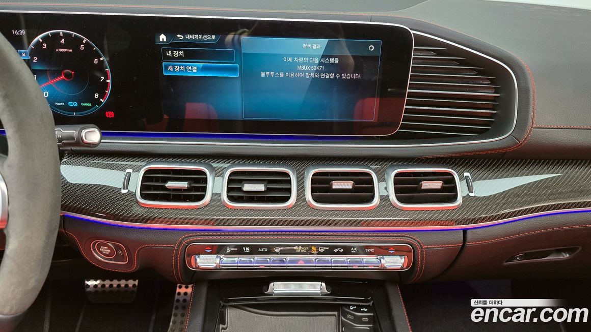 Mercedes-Benz GLE-Class 2022