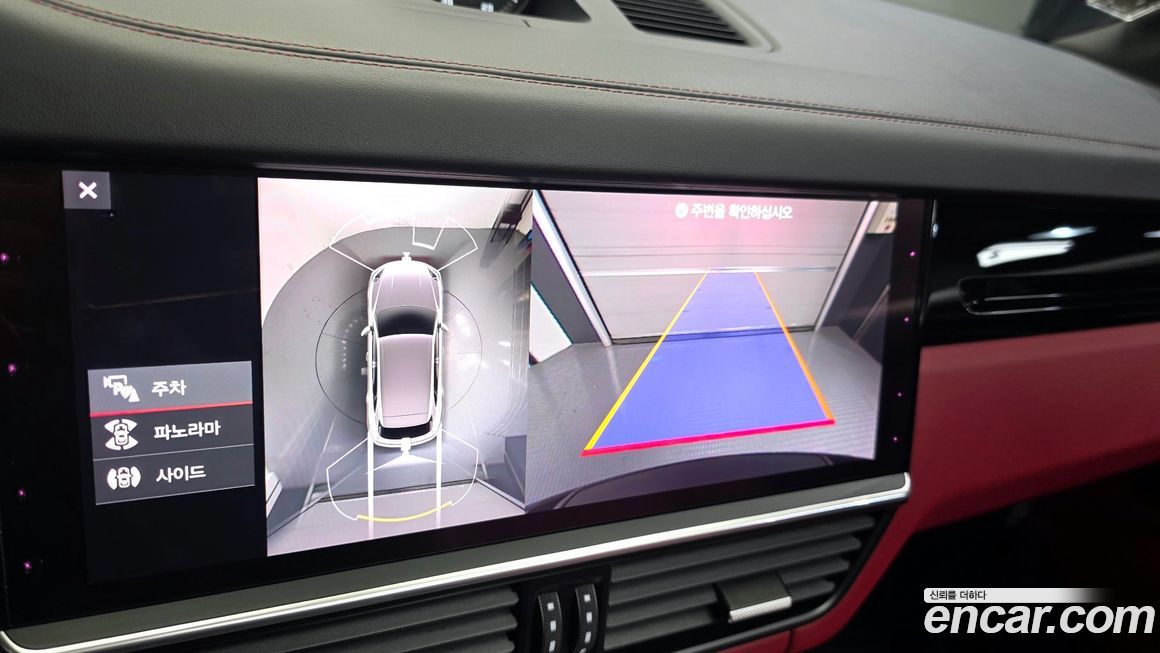 Porsche Cayenne 2021