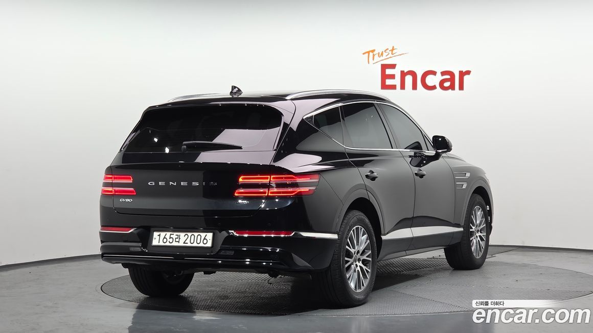 Genesis GV80 2022