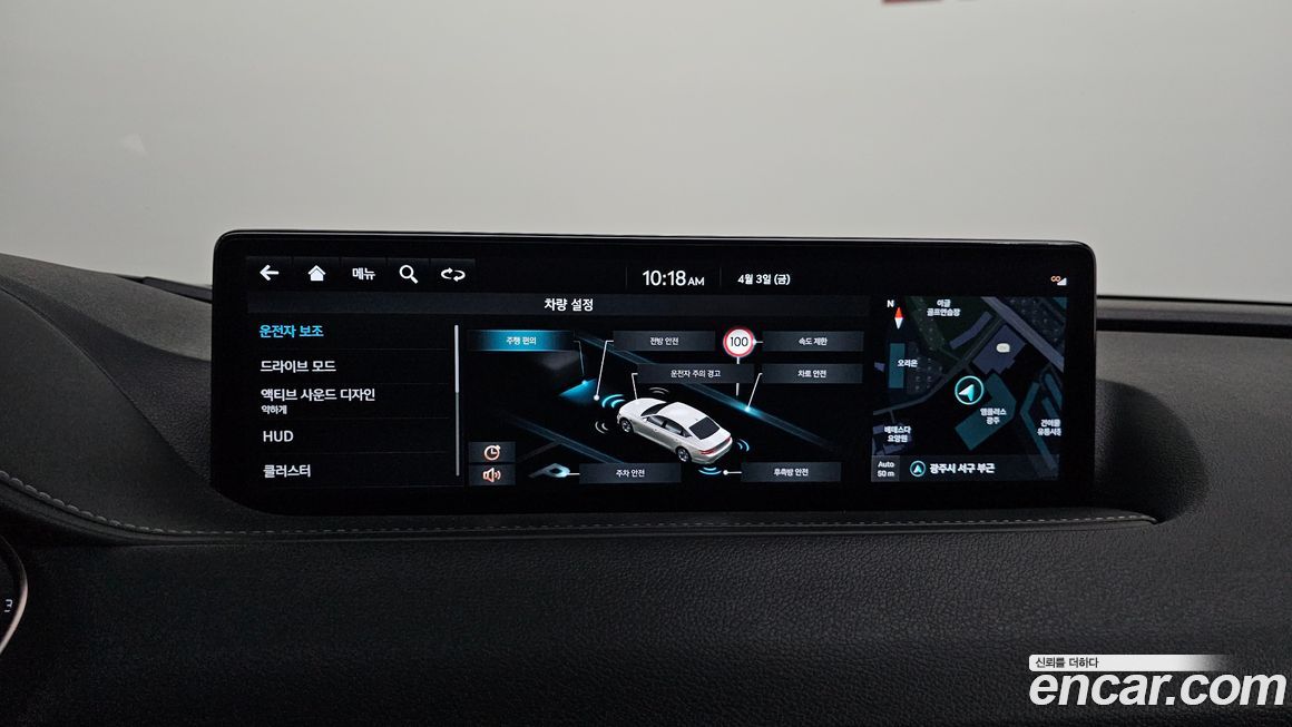 Genesis G80 2024