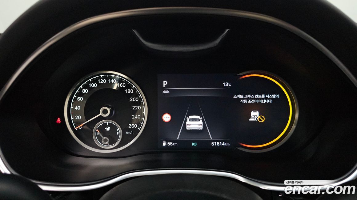 Genesis G80 2024