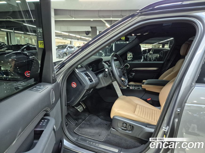 Land Rover Discovery 2025