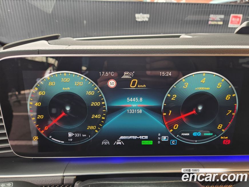 Mercedes-Benz GLE-Class 2022