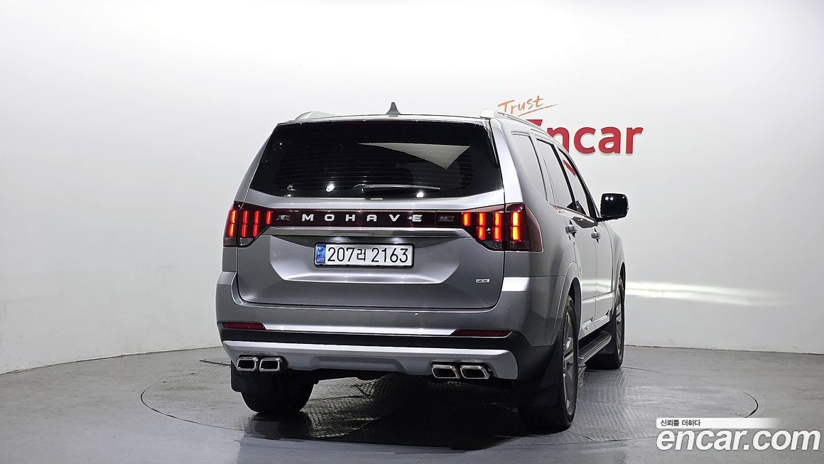 Kia Mohave 2023