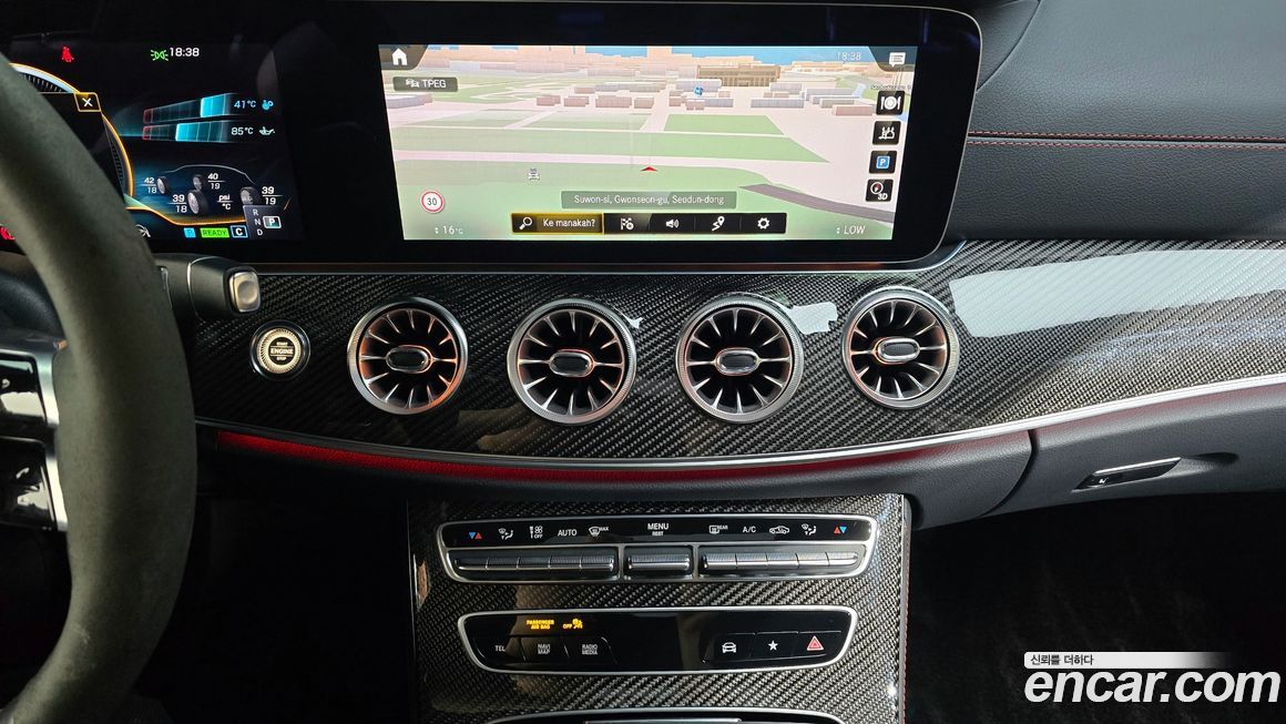 Mercedes-Benz CLS-Class 2023