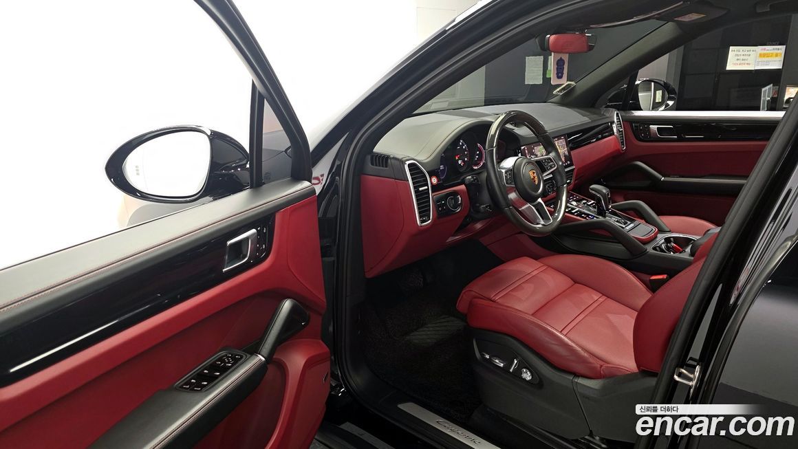 Porsche Cayenne 2021