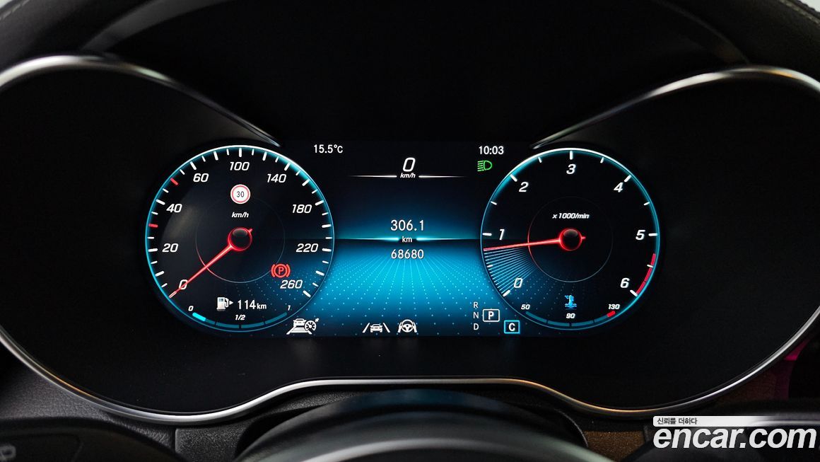 Mercedes-Benz GLC-Class 2022