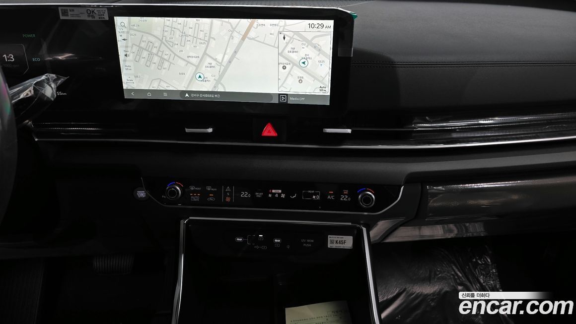 Kia Canival 2026