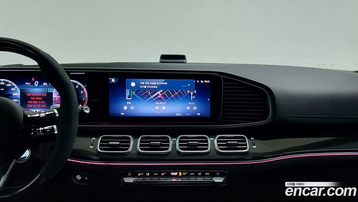 Mercedes-Benz GLE-Class 2024