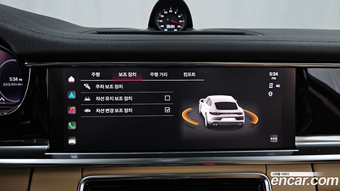 Porsche Panamera 2023