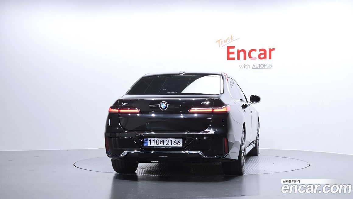 BMW 7-Series 2024