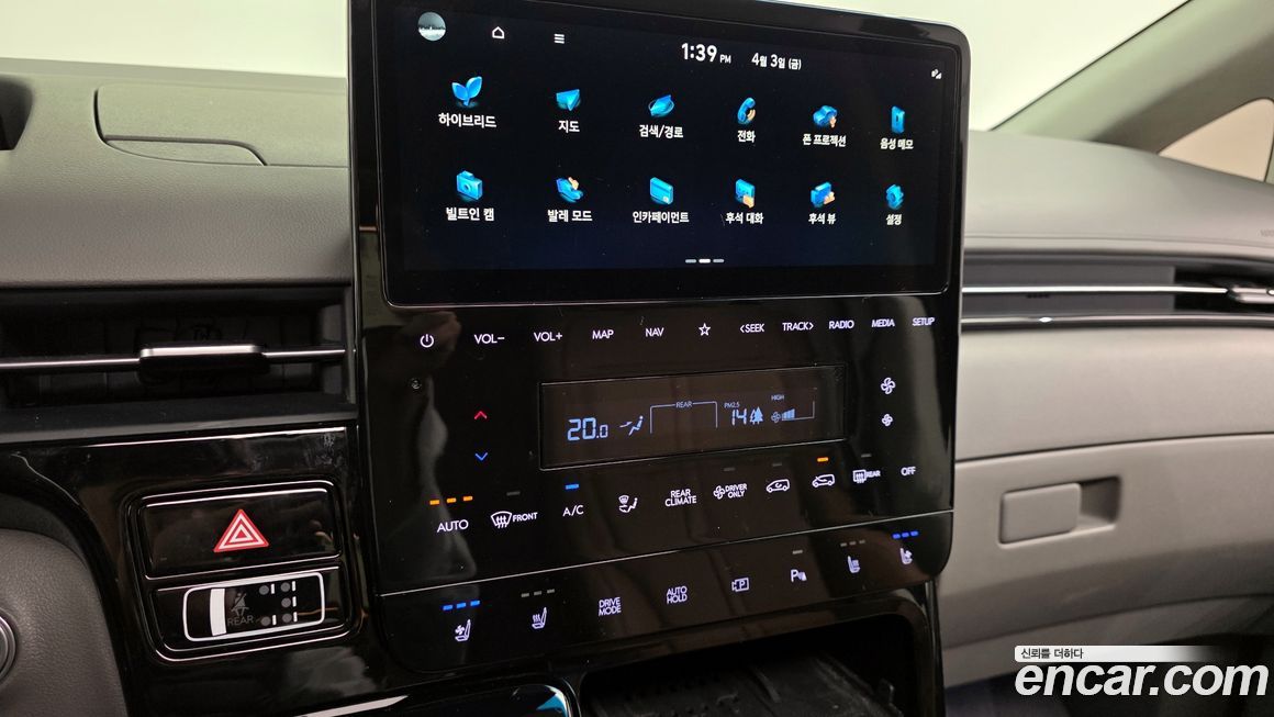 Hyundai Staria 2025